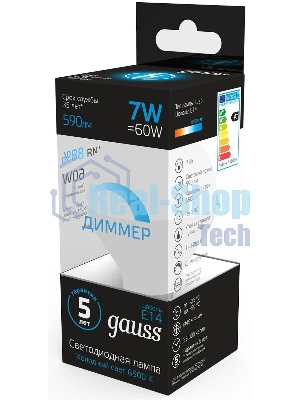 Лампа светодиодная Шар Gauss 7W 590lm 6500К E14 диммируемая LED