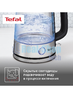 Чайник электрический Tefal KI750D30 серебристый, 1.7 л, 2400 Вт, скрытый нагревательный элемент