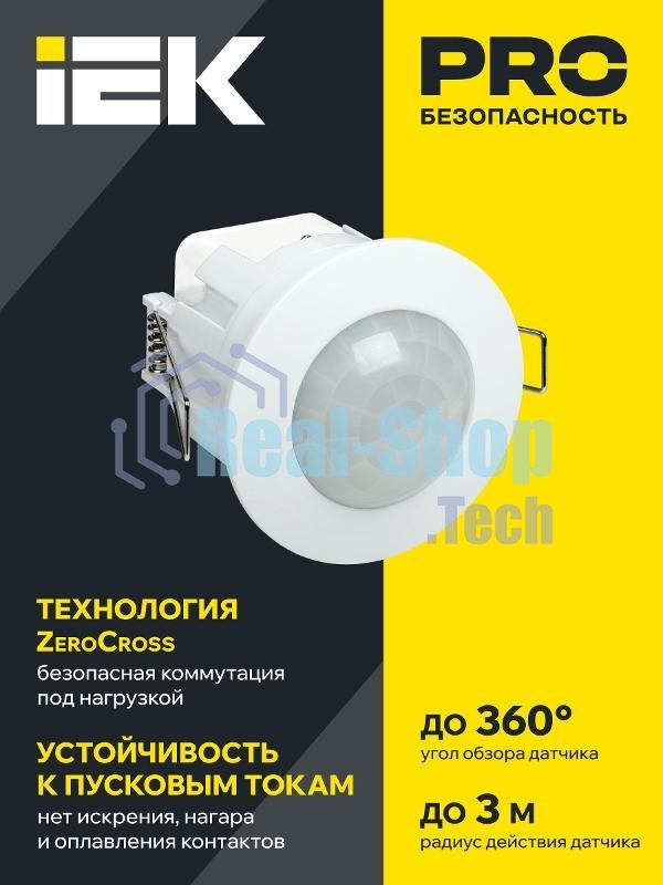 Детектор движения ДД 201 1200Вт 360град. 6М IP20 бел. IEK LDD11-201-1200-001