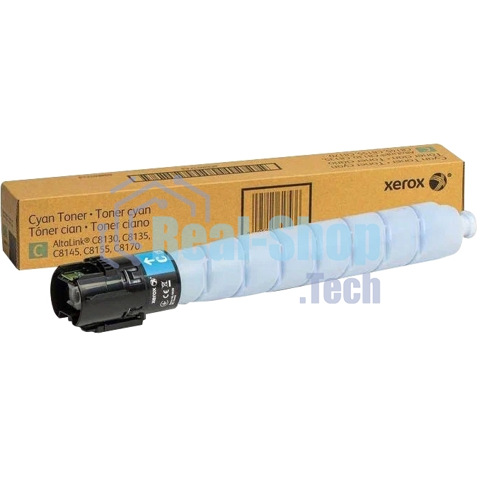 Картридж лазерный Xerox AltaLink C8130/35 (28000 стр.), голубой