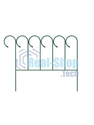 Заборчик садово-парковый, волнистый, 0,7х0,9 м Россия