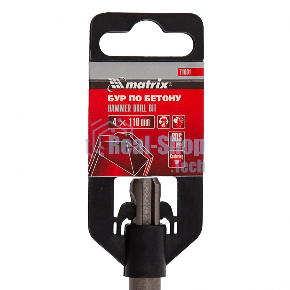 Бур по бетону Matrix, 4 x 110 мм, SDS PLUS