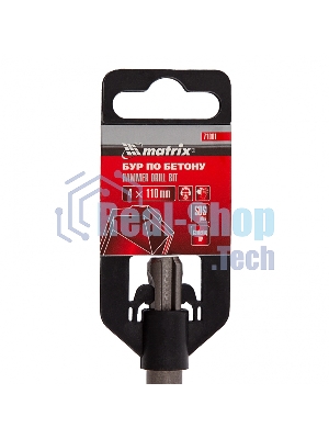 Бур по бетону Matrix, 4 x 110 мм, SDS PLUS