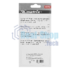 Труборез Matrix, 3-28 мм