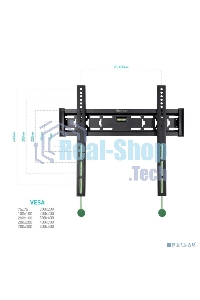 Кронштейн ONKRON FM5/32-55'' макс 400x400 наклон 0º от стены: 29мм макс вес 56,8кг