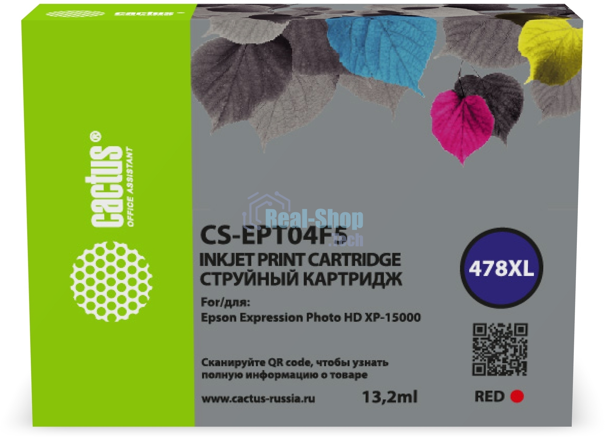 Картридж струйный Cactus CS-EPT04F5 478XL красный (13.2 мл) для Epson Expression Photo HD XP-15000