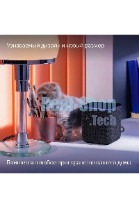 Умная колонка Яндекс Станция Миди, ZigBee, 24Вт, с голосовым ассистентом Алиса на YaGPT, черный