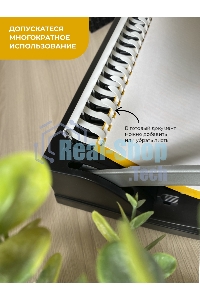 Пластиковые пружины 14 мм белые/черные 50+50 шт./Пружины пластиковые 14 мм белые/черные (91-110 лист) 50+50 шт