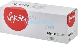 Картридж Sakura 069HC (5097C002) для Сanon, голубой, 5500к.