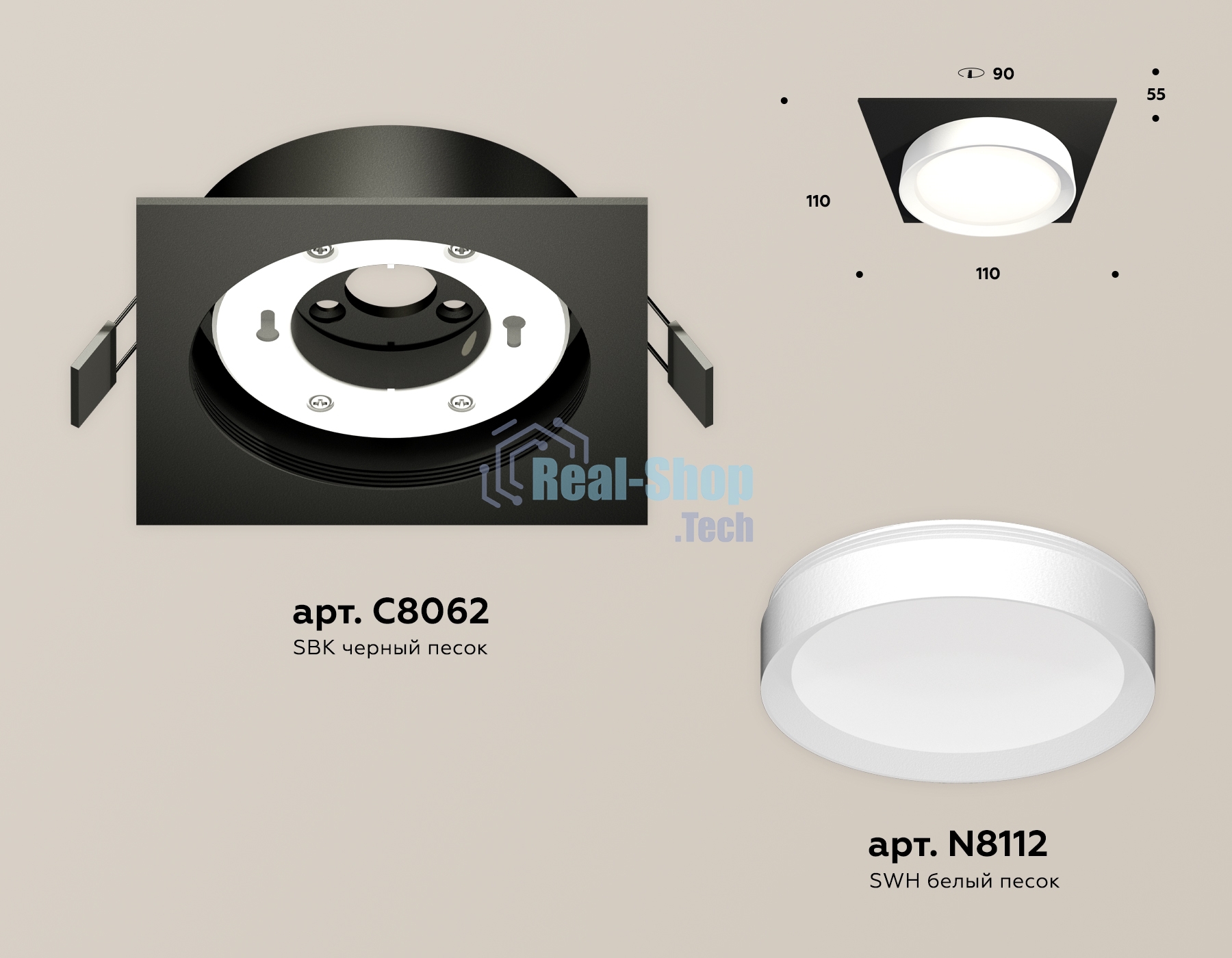 Комплект встраиваемого светильника Ambrella light XC8062001 SBK/SWH черный песок/белый песок GX53 (C8062, N8112)