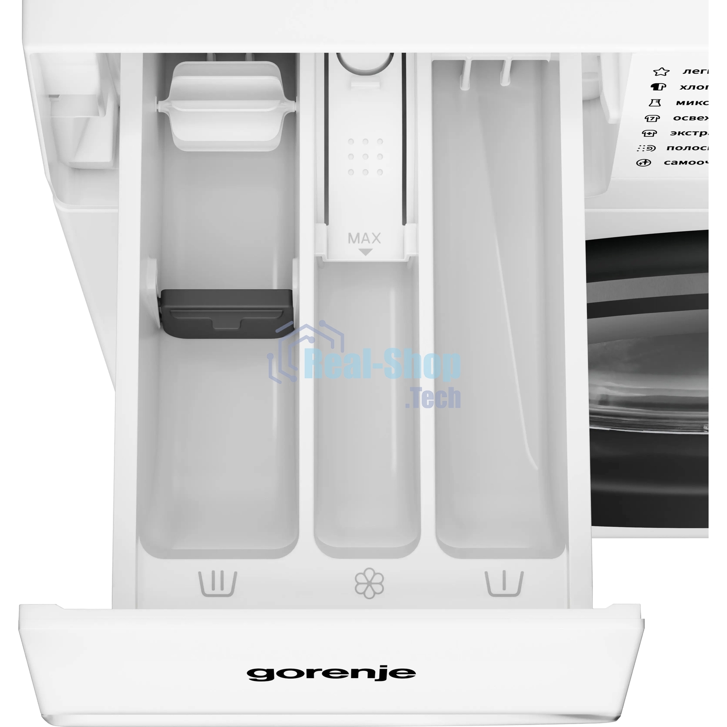 Стиральная машина Gorenje WDG2P854A3C2/C, белая, загрузка фронтальная 8 кг, 1400 об/мин, класс A