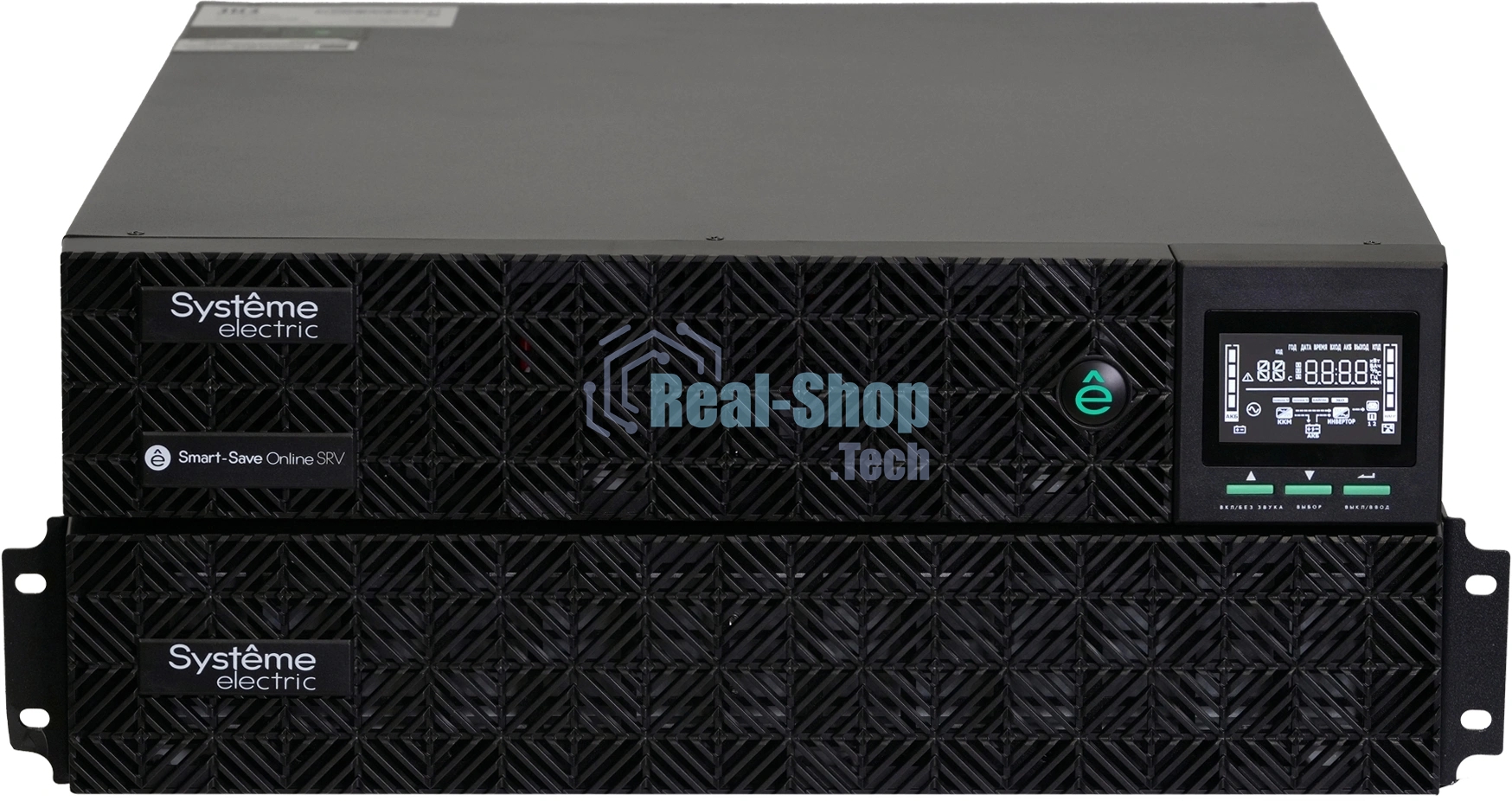 Источник бесперебойного питания Systeme Electric Smart-Save Online SRV SRVSE10KRTXLIG2-PM / 10000 ВA / 10000 Вт / 1 x IEC 320 С19, клеммная колодка