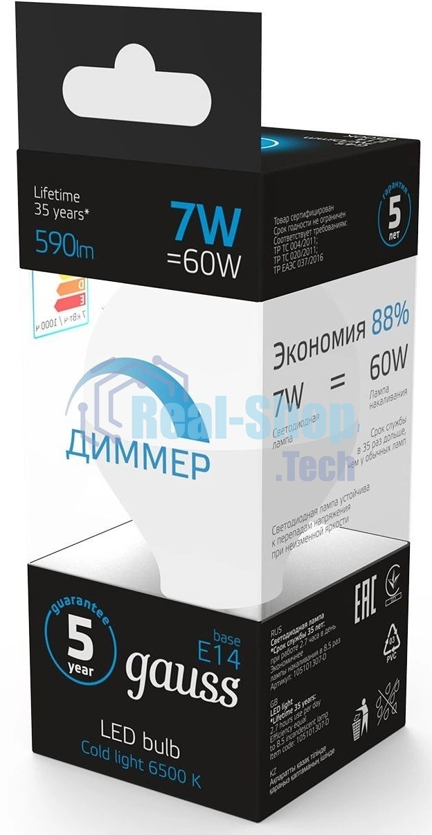 Лампа светодиодная Шар Gauss 7W 590lm 6500К E14 диммируемая LED