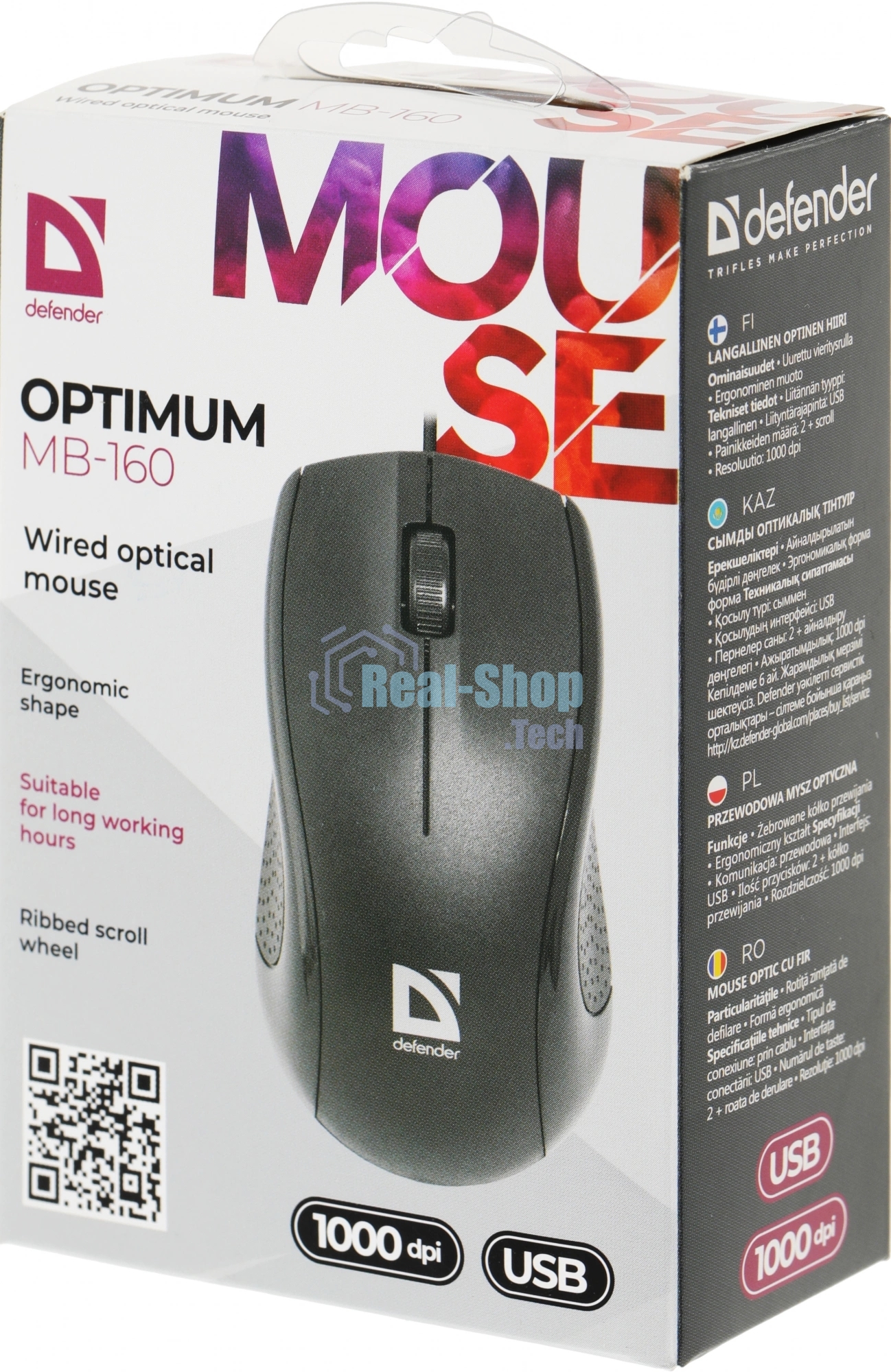 Мышь проводная Defender Optimum MB-160 черный, 1000 dpi, USB, кнопки - 3