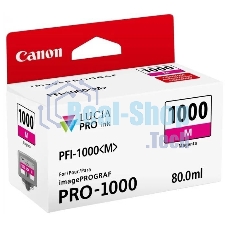 Картридж струйный Canon PFI-1000 M для IJ SFP PRO-1000 WFG. пурпурный. 80 мл.