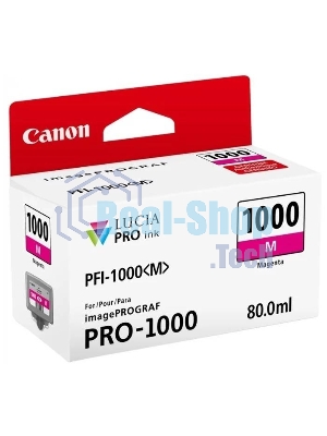 Картридж струйный Canon PFI-1000 M для IJ SFP PRO-1000 WFG. пурпурный. 80 мл.
