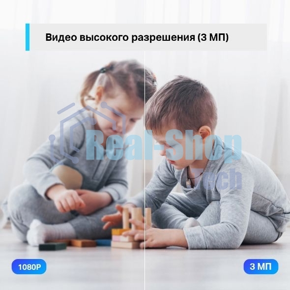 Видеокамера IP TP-Link Tapo C210 100-1000мм цветная