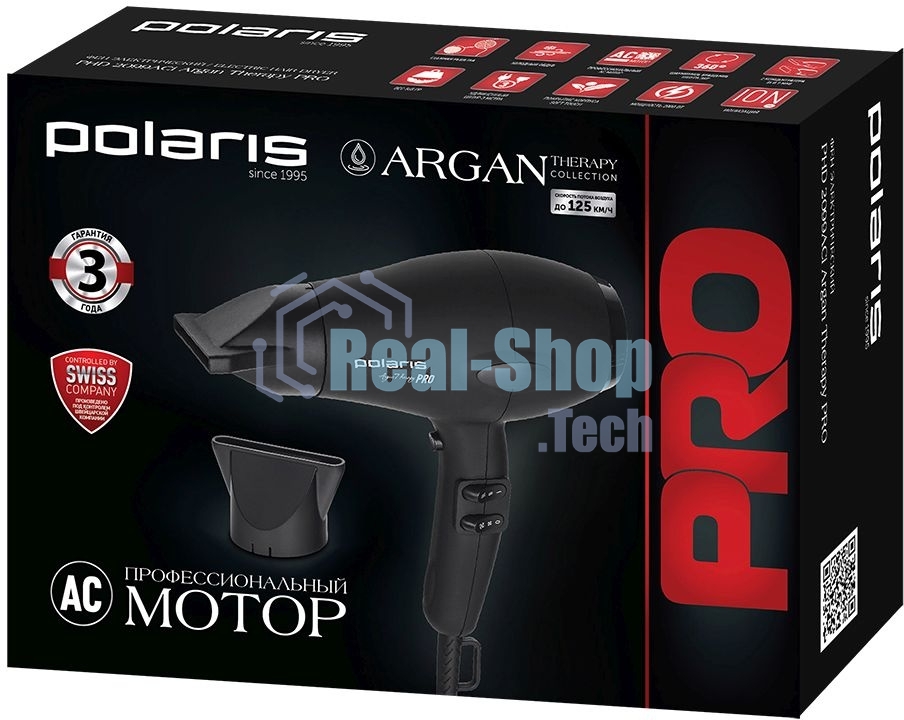 Фен Polaris PHD 2099ACi Argan Therapy PRO черный 2000Вт