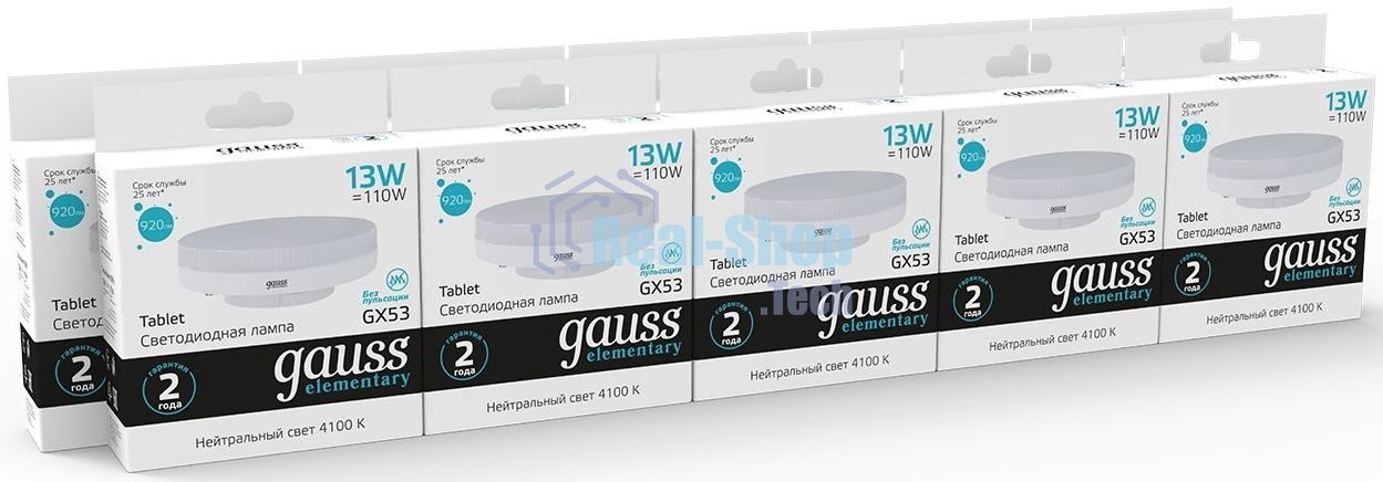 Лампа светодиодная Gauss Elementary GX53 13Вт 4100К