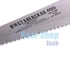 Ножовка по дереву, 400 мм, шаг зубьев 5 мм, пластиковая рукоятка (Ижевск) Россия