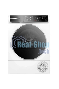 Сушильная машина Bosch WQB245B0ME белый, 9 кг, сушка - конденсационная, программ - 14, 59.8 x 84.2 x 65.1 см