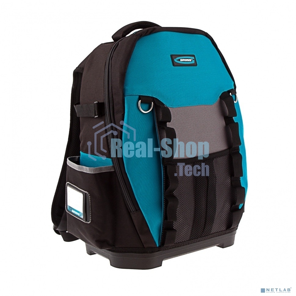 Рюкзак для инструмента GROSS 90270 Experte, 77 карманов, пластиковое дно,