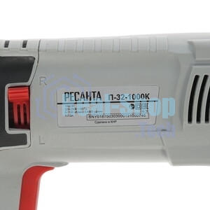 Перфоратор Ресанта П-32-1000К, SDS-plus, 1000 Вт, 5,2 Дж, от сети