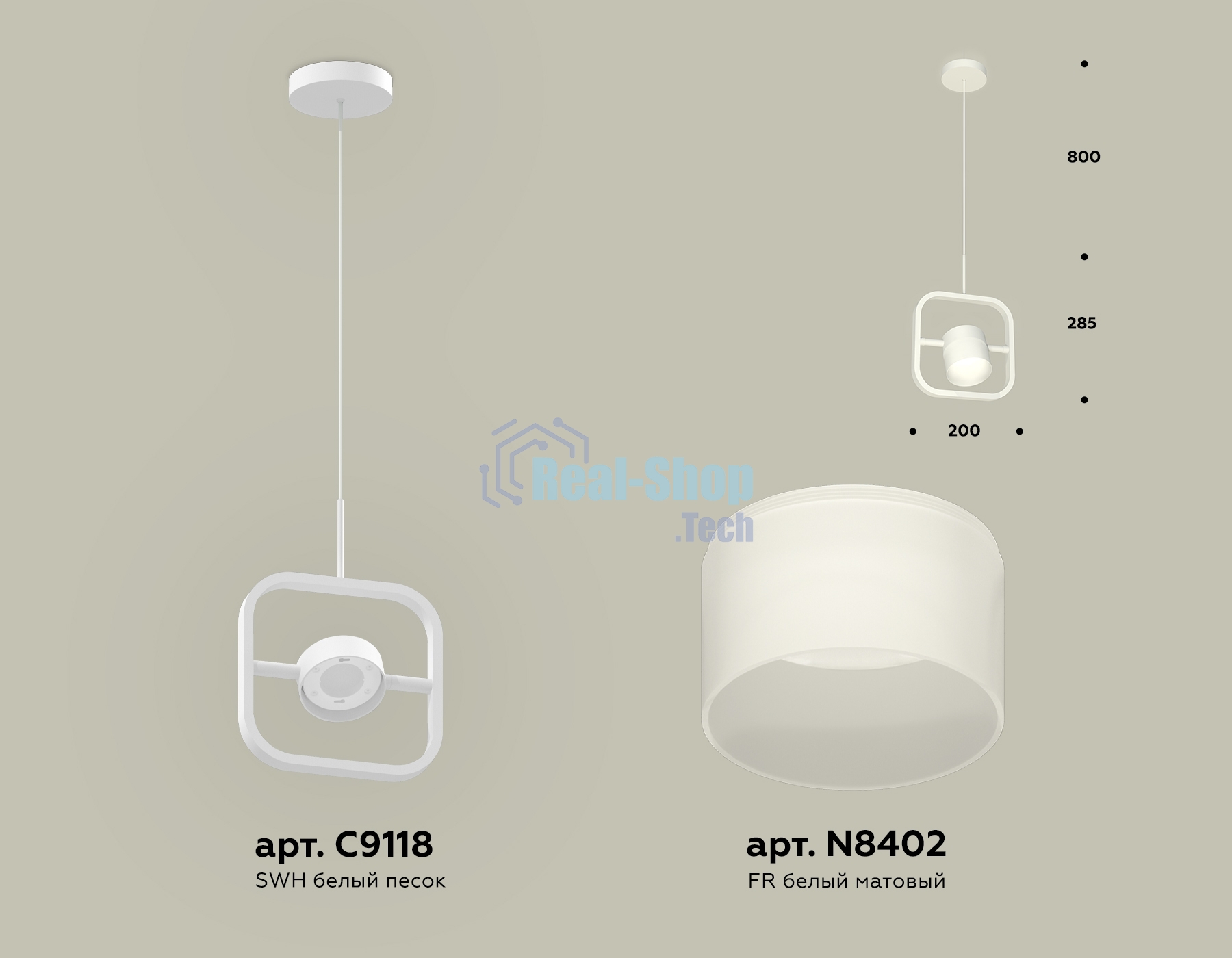 Светильник Ambrella light XB9118156 SWH/FR белый песок/белый матовый GX53 (C9118, N8402)