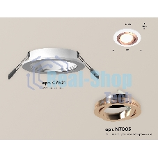 Комплект встраиваемого поворотного светильника Ambrella light XC7621084 SWH/PPG белый песок/золото розовое полированное MR16 GU5.3 (C7621, N7005)