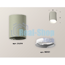 Светильник Ambrella Light XS6314001 SGR/SWH серый песок/белый песок MR16 GU5.3 (C6314, N6101)