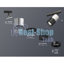 Светильник Ambrella light XT7402072 SBK/PSL/PBK черный песок/серебро полированное/черный полированный MR16 GU5.3