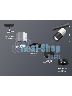 Светильник Ambrella light XT7402072 SBK/PSL/PBK черный песок/серебро полированное/черный полированный MR16 GU5.3