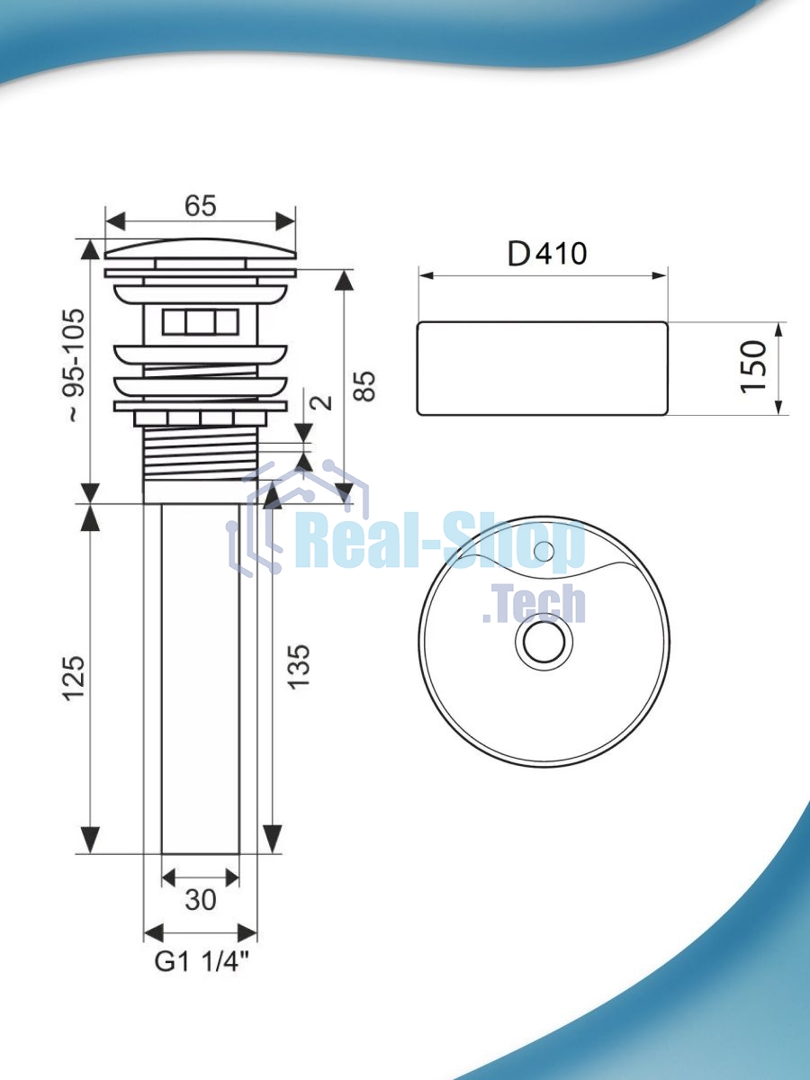 Раковина накладная BAU Element D41, с отверстием под смеситель, мрамор + выпуск клик-клак, черный