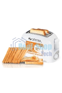 Тостер СТ-1420 (белый) 750 Вт, 7 уровней