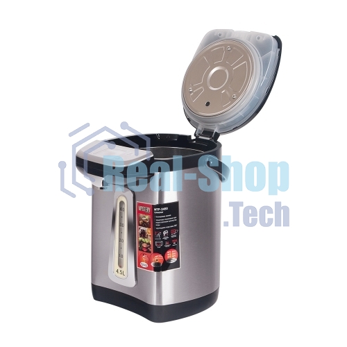 Термопот Mystery MTP-2450 4.5л. 700Вт серебристый/черный