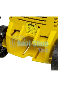 Минимойка Huter M195-PW-PRO 2500Вт