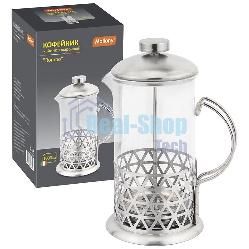Френч-пресс серия Rombo, объем 350 мл, тм Mallony