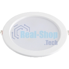 Лампа светодиодная Hiper H980-8 12Вт 6500K