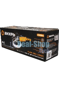 Полировальная машина (углошлифовальная) УШМ-180/1300П Вихрь