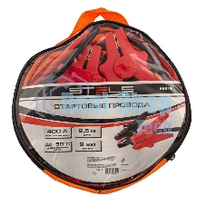 Провода стартовые Stels 55919 400 А, 2,5 м, сумка на молнии