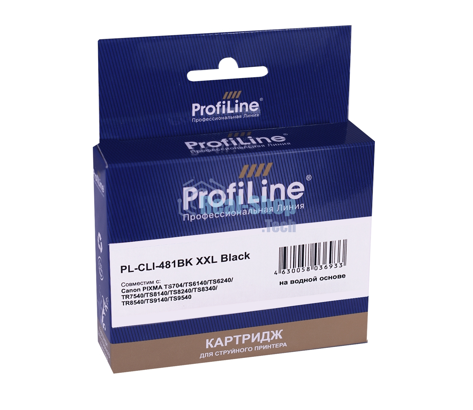 Картридж струйный ProfiLine PL-CLI-481BK XXL для принтеров Canon PIXMA TS6140/TS6240/TR7540/TS8140/TS8240/TR8540/TS9140 с чернилами Black
