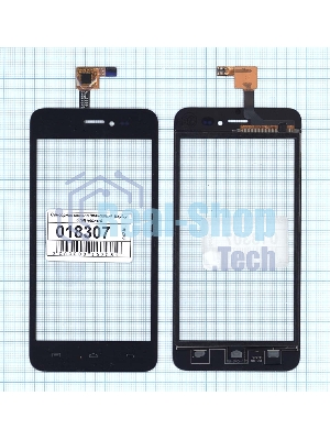 Сенсорное стекло (тачскрин) для Explay Craft, черное