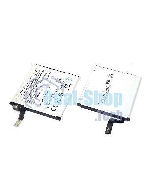 Аккумуляторная батарея BP-4GWA для Nokia 625/720