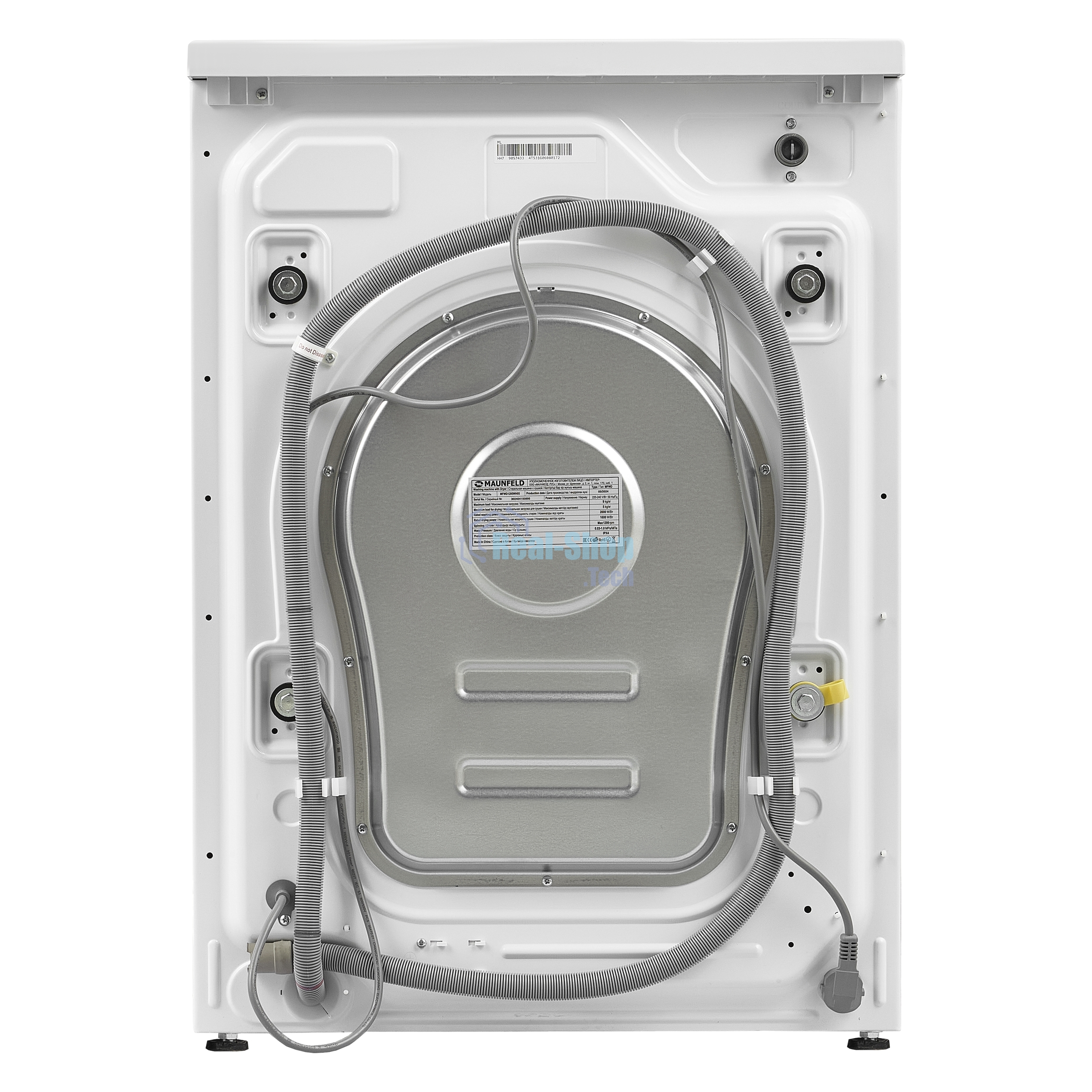 Стирально-сушильная машина Maunfeld MFWD1295WH05 белый, загрузка фронтальная 9 кг, 1200 об/мин., класс: В