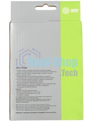Картридж струйный Cactus CS-LC3237BK черный (65 мл) для Brother HL-J6000DW/J6100DW