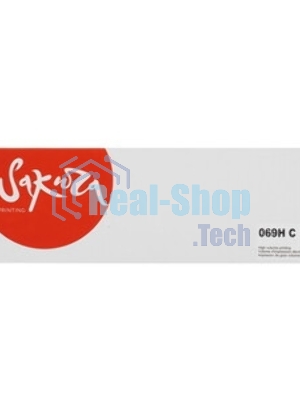 Картридж Sakura 069HC (5097C002) для Сanon, голубой, 5500к.