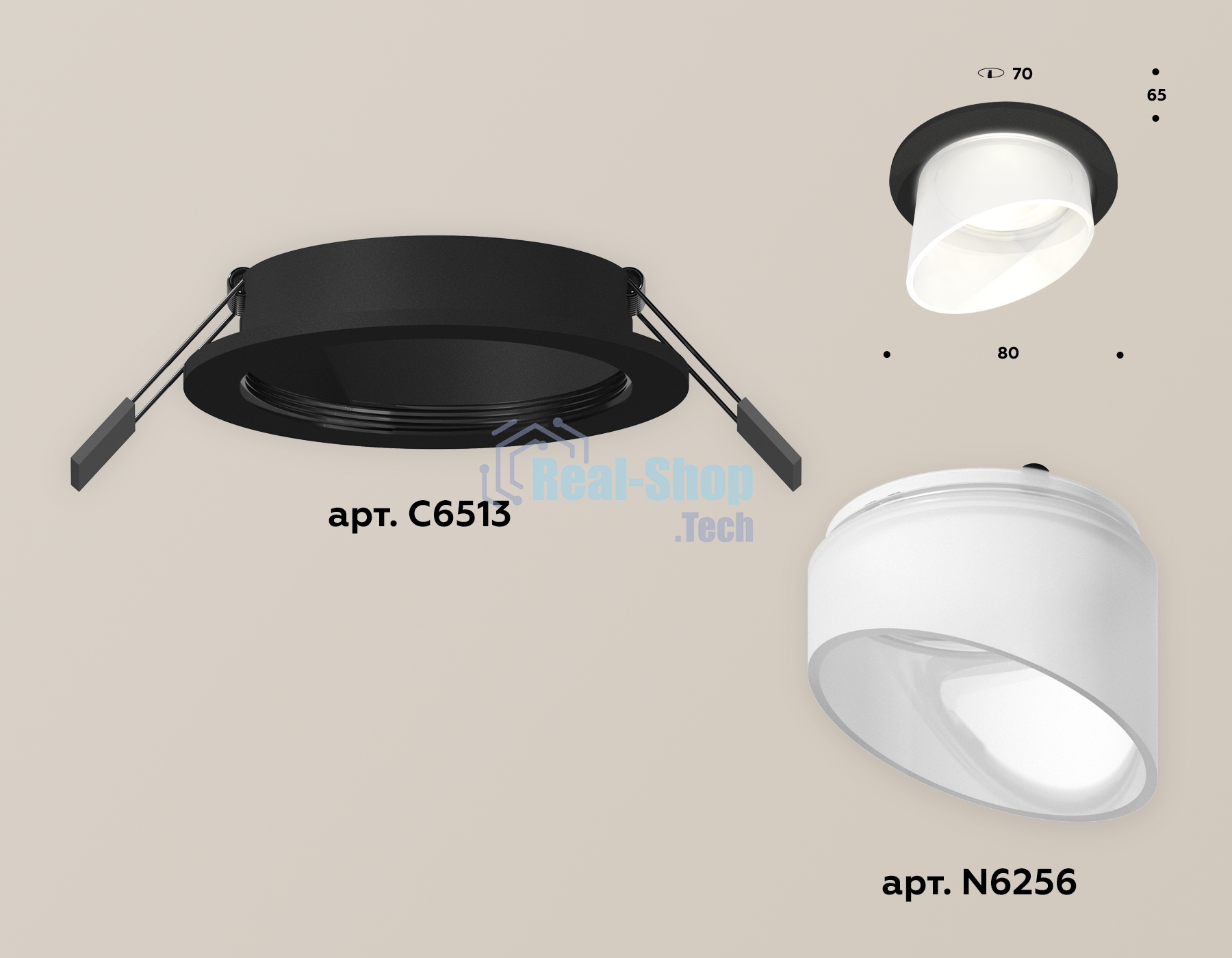 Комплект встраиваемого светильника Ambrella light XC6513068 SBK/FR черный песок/белый матовый MR16 GU5.3 (C6513, N6256)