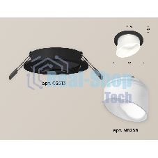 Комплект встраиваемого светильника Ambrella light XC6513068 SBK/FR черный песок/белый матовый MR16 GU5.3 (C6513, N6256)