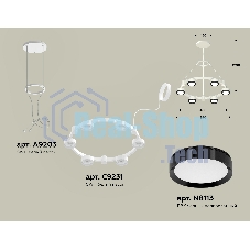 Светильник Ambrella light XR92031101/6 SWH/PBK белый песок/черный полированный GX53 (A9203, C9231, N8113)