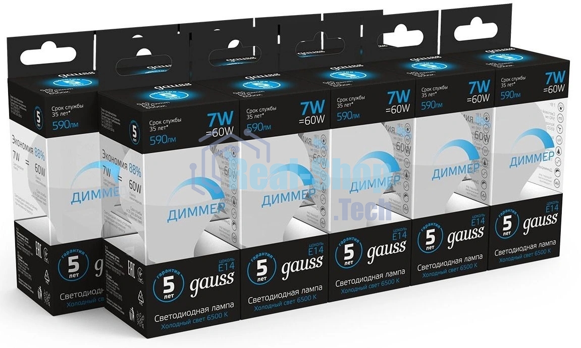 Лампа светодиодная Шар Gauss 7W 590lm 6500К E14 диммируемая LED